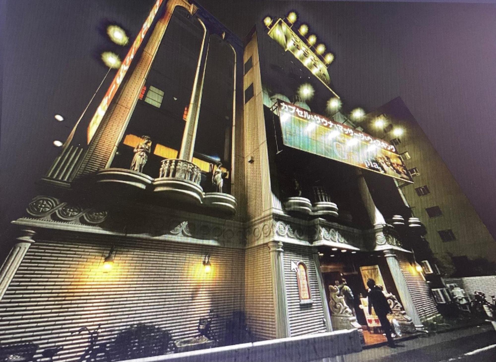 Male Only Capsule Hotel & Sauna G-Topia - Vacation Stay 29027V Funabashi Exterior foto